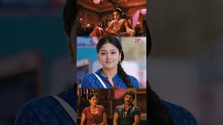 Watch Full Video Nayaki Movie Scenes -