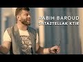 Rabih Baroud - Shta2tellak Ktir (Official Music Video) | ربيع بارود - اشتقتلك كتير