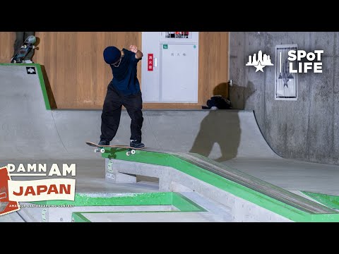 Damn Am Japan 2022 Practice: Presented by Cariuma – SPoT Life