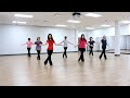 Where Oh Where - Line Dance (Dance & Teach in English & 中文)