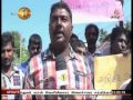 Shakthi Lunch Time News 11/01/2016