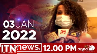 ITN News 2022-01-03 | 12.00 PM