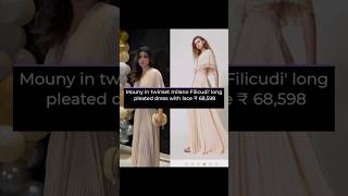 Mouni Roy Is At Ekta Kapoor Kapoor S Birthday
