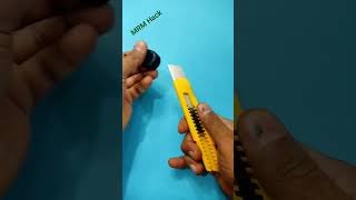 How To Change Cutting Blade With Cutter Part.   