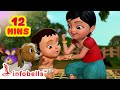 நண்டூறுது நரியூறுது கிச்சு கிச்சு கிச்சு கிச்சு | Tamil Rhymes for Children | Infobells