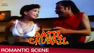 Romantic Scene From Qatil Chudail कतल चडल 2001,Hindi Horror Crime Movie