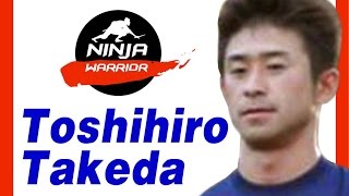 Toshihiro Takeda Ninja Warrior Sasuke 6 - Guerrero Ninja Video En Español