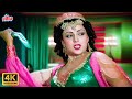 Main Kya Aise Pyar Karoongi 4K Dance Song : Hema Malini | Asha Bhosle  Anil Kapoor | Mahendra K Yudh