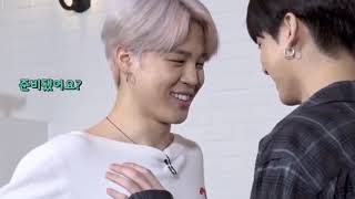 Bts Run Ep 77 Jimin Vs Jungkook