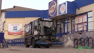 Видео Лебедин у боротьбі з поширенням коронавірусної інфекції 12.03 - 04.04.2020 року от Лебединська міська рада, Лебедин, Украина