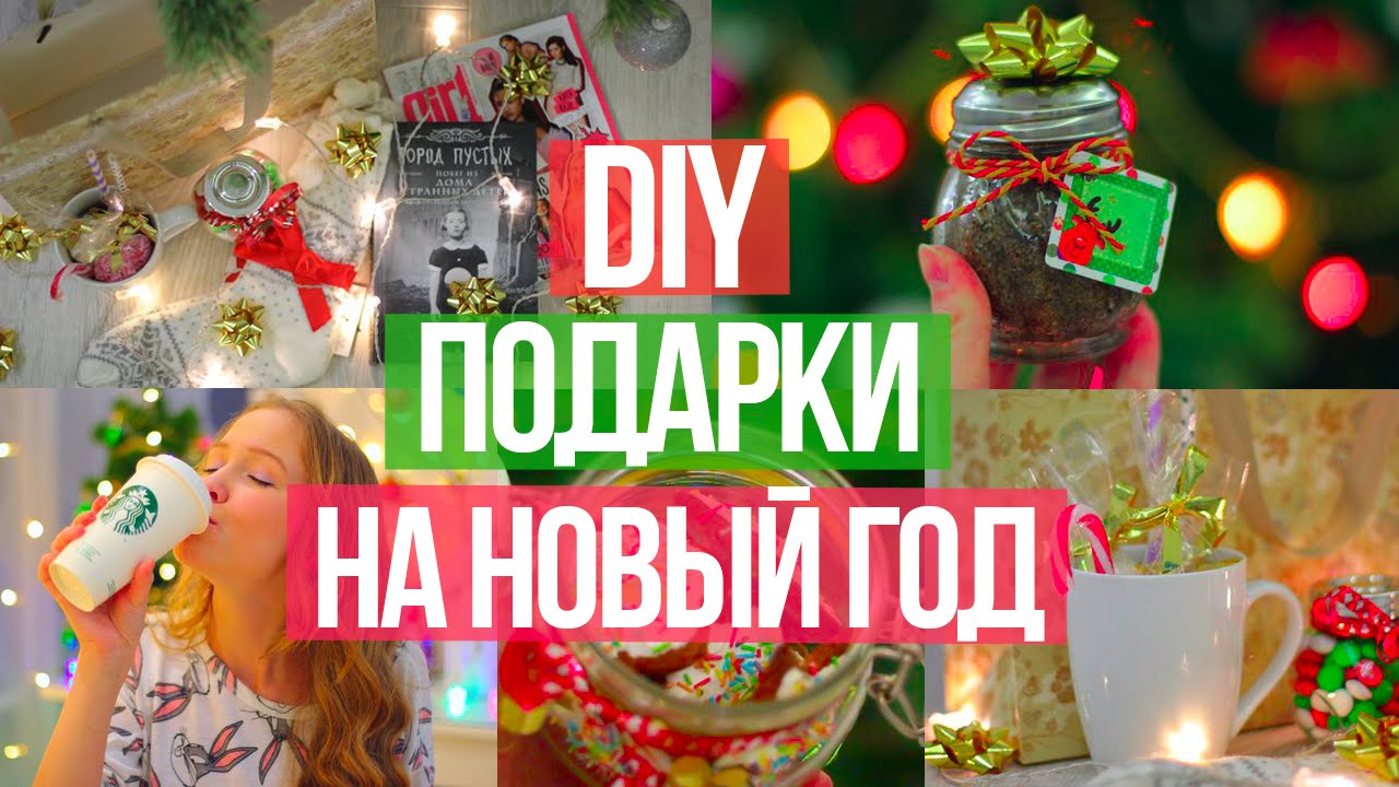 Что нельзя дарить на Новый 2018 год Собаки? Что нельзя дарить на Новый 2018 год Собаки?