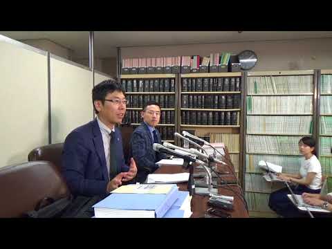 不当懲戒請求記者会見配信 - YouTube (05月18日 08:15 / 7 users)