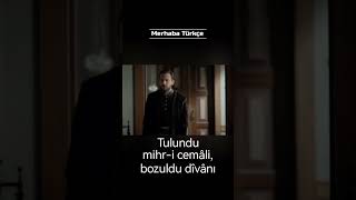 Taşlıcalı Yahya - Şehzade Mustafa Mersiyesi
