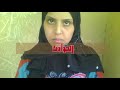 علاقة " زنا محارم " عروس تتخلص من زوجها بشهر العسل بالشرقية