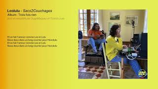 Sacs2Couchages - Leolulu Official Audio Lyrics