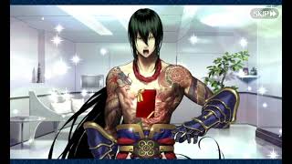 Fgona Yan Qing Valentine Cutscene Voiced