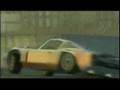 Driver 76 - Official Trailer