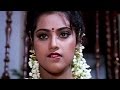 Meena flirts with Rajni | Muthu | Tamil Movie | Part 11
