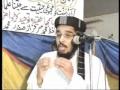 azam tariq son moavia azam