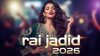 Cheb Rached قلبي تهدم بلا سبب Rai Remix 2026
