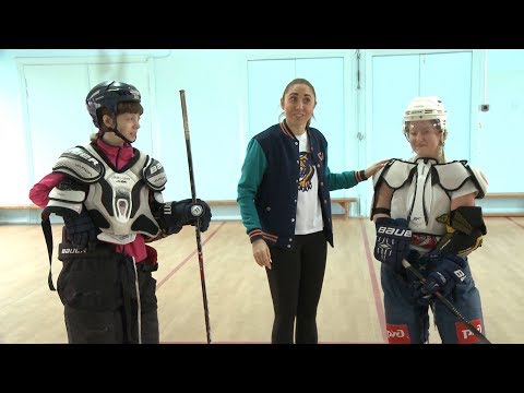 Хоккейная физкультура: центральный район Сочи