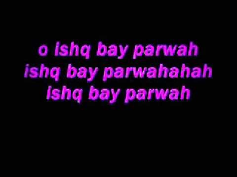 12 Saal Lyrics