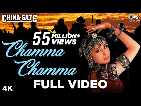 Chamma Chamma Baaje Re - China Gate I Urmila Matondkar I Sapna...