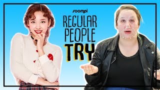 We Try TWICE's Skincare Routines for a Week ? Regular People Try | Soompi