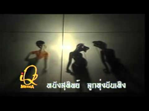 หนังสุทิพย์