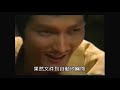 『SMAP NG珍好プレー00'』SMAP 2000