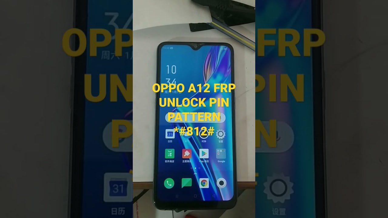 OPPO A12 frp bypass OPPO A12 frp bypass