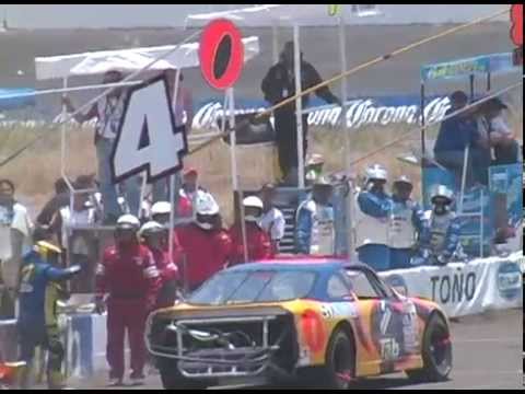 Nascar Corona 2008 Guadalajara