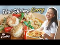 Thai Shrimp Curry Recipe - Goong Pad Pong Karee (กุ้งผัดผงกะหรี่) - Thai Recipes