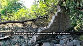 Обстрел Донецка, Красногвардейский проспект, район «Мотеля»