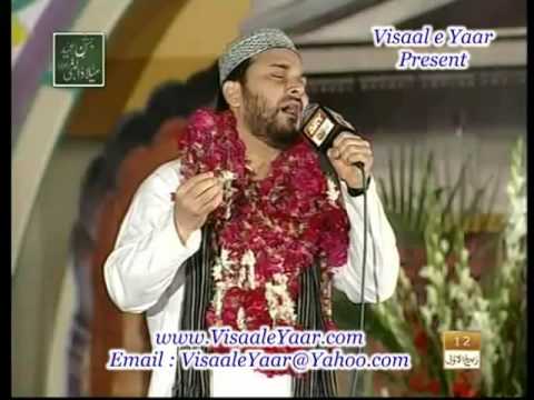Urdu Naat(Teri Jaliyon K Nechy)Ali Haider In Qtv.By Visaal