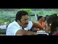 Malayalam theri pandippada scene | comedy 18+