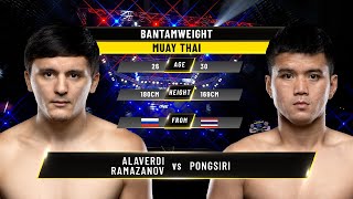 Alaverdi Ramazanov vs. Pongsiri | ONE Championship  Fight