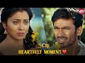 Shriya Feels Dhanush's Love ❤️ | Kutty Movie Romantic Scene | Full Movie on Sun NXT