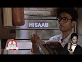 Hisaab || Irrfan Khan |  Om Puri | S.M Zaheer