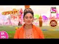 Baal Veer - Full Episode 951 - 7th May, 2018