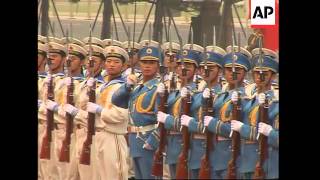Turkmenistans President Starts A Three-Day Official Visit To China