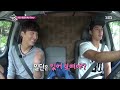 맨발의 친구들 Barefoot Friends 130811 #7(1)