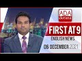 Derana English News 9.00 PM 06-12-2021
