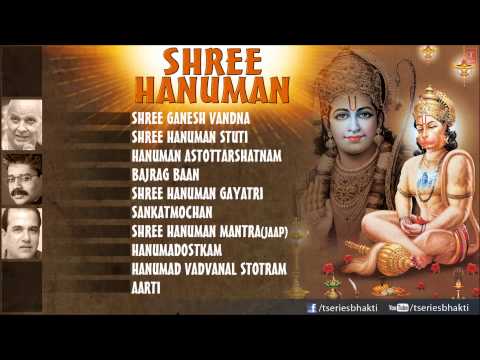 Shree Hanuman Pooja Bhajans By Pandit Jasraj Hariharan Suresh...