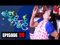 Sanda Tharu Mal Episode 20