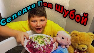 Субботний Перекус! Свинья Меня Достала)