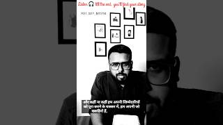 फर कभ ज लग Shayari Sad Shayri Status Sad Shayari Video हद शयर शयर