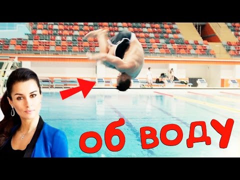 ОБ ВОДУ / Битва спортсменов feat. Тина Канделаки s4 e5 ОБ ВОДУ / Битва спортсменов feat. Тина Канделаки s4 e5