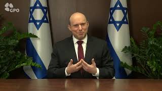 Pm Bennetts Nowruz Greeting To The Iranian People