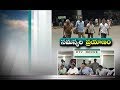 APSRTC Employees Eagerly Waiting for Pay Commission | for the Enhancement of Wages